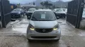 Smart ForTwo 70 1.0 Prime