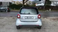 Smart ForTwo 70 1.0 Prime