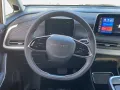 Maxus Mifa 9 90 kWh Luxury