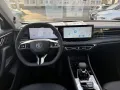 MG HS HEV Luxury *LED,NAVI,KAMERA*