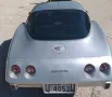 Corvette 1978 Chevrolet Corvette C3 Jubiläumsjahr
