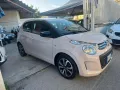 Citroën CITROEN C1 1.0 72CV BENZINA 2021