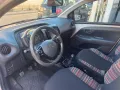 Citroën CITROEN C1 1.0 72CV BENZINA 2021