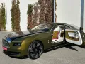 Rolls-Royce Spectre -
