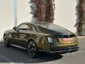 Rolls-Royce Spectre -