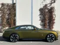 Rolls-Royce Spectre -