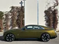 Rolls-Royce Spectre -