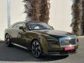 Rolls-Royce Spectre -