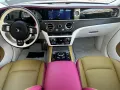 Rolls-Royce Spectre -