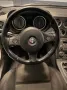 Alfa Romeo Brera 1750 TBi