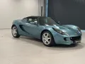 Lotus Elise Sport 135 - Guida DX
