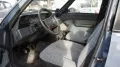 Fiat Regata 70