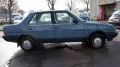 Fiat Regata 70