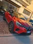Other Mitsubishi ASX 1.3L Mild Hybrid 158 CV DCT Inten