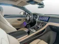 Bentley Continental GT Speed First Edition - Bentley Nür
