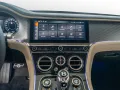 Bentley Continental GT Speed First Edition - Bentley Nür