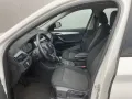 BMW X1 sDrive18iA*Dachreling*PDC*Navi*Kamera