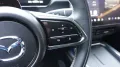 Mazda 6E EV 258ps 1AT RWD Takumi