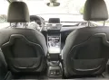 BMW 225 Active Tourer 225xe iPerformance Steptro...
