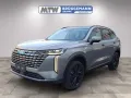 GWM Haval H6 Hybrid LUXURY*PANO*HUD*MEMORY*SOFORT!!!