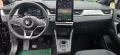 Mitsubishi Grandis Diamant Plus