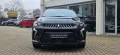 Mitsubishi Grandis Diamant Plus