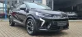 Mitsubishi Grandis Diamant Plus