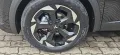 Mitsubishi Grandis Diamant Plus