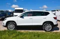 Seat Ateca Xcellence 4Drive