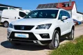Seat Ateca Xcellence 4Drive