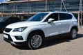 Seat Ateca Xcellence 4Drive