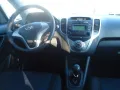 Hyundai ix20 FIFA world Cup Edition