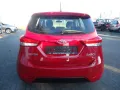 Hyundai ix20 FIFA world Cup Edition