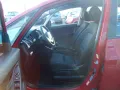 Hyundai ix20 FIFA world Cup Edition