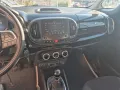 Fiat 500L 1.3 Multijet 95 CV Cross