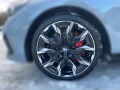 BMW i5 xDrive40 Touring 360° ACC AHK Keyless Pano