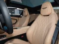 Aston Martin DB12 4.0 V8