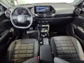 Citroën e-C4 X Max 156 Elektro