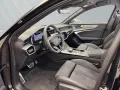 Audi S6 Limousine