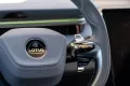 Lotus Eletre EDS 450 S 4WD - Comfort Seat Pack - luftf