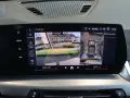 BMW X2 sDrive20i M Sport Pro 