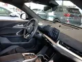 BMW X2 sDrive20i M Sport Pro 