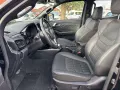 Isuzu D-Max D-Max Double Cab 4WD Autm. LSE