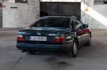 Mercedes-Benz Mercedes-benz 300 CE cat Coupé