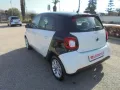 Smart SMART ForFour 70 1.0 twinamic Passion n°43