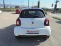 Smart SMART ForFour 70 1.0 twinamic Passion n°43