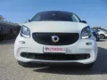 Smart SMART ForFour 70 1.0 twinamic Passion n°43