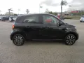 Smart SMART ForFour 70 1.0 twinamic Youngster n°32