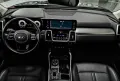 Kia Sorento Spirit 4WD Hybrid*360K*Pano*BOSE*Virtual
