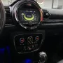 MINI One D 1.5 12V, Pepper, Navi, SH, PDC, Temp, CHL